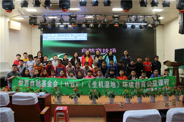 区迎来济南市环境教育课程进校园活动mg不